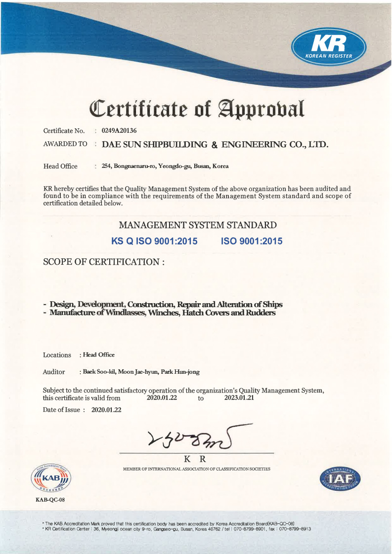 Certificate of Approval ISO 9001:2015